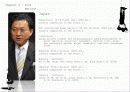 G20 정상회의 19페이지