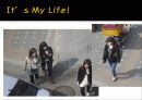세상의 중심에서 세상을 느끼다 타운워칭(Town Watching) 11페이지