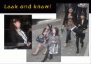 세상의 중심에서 세상을 느끼다 타운워칭(Town Watching) 16페이지