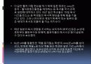 출판학개론 발표 26페이지