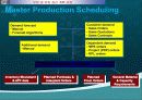 제조, 물류 혁신을 위한 MK ERP Solution 소개 40페이지
