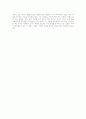 세 가지 색 : 화이트 (Three Colors : White) 영화감상문 4페이지