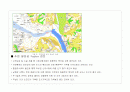 골프빌리지 사업성 검토자료 10페이지