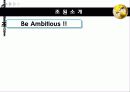 국제상사중재론 무역결제 분쟁사례 3페이지