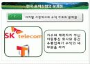 불법다운로드 3페이지
