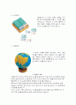 [교수매체제작및활용] 몬테소리 일생, 이론, 교육방법, 교구, 현재적의미 9페이지