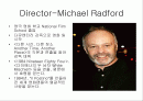 일 포스티노 Il Postino 2페이지