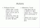 일 포스티노 Il Postino 3페이지