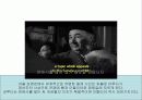 일 포스티노 Il Postino 8페이지