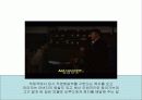 일 포스티노 Il Postino 9페이지