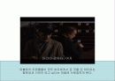 일 포스티노 Il Postino 10페이지