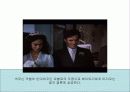 일 포스티노 Il Postino 15페이지