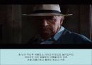일 포스티노 Il Postino 18페이지