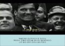 일 포스티노 Il Postino 19페이지