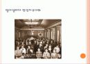 [유한양행]유일한 회장의 생애와 업적 경영마인드 6페이지