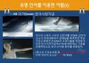 광고_속의_어필 8페이지