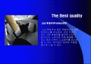 주유소의 변신은 무죄 10페이지