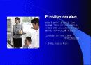 주유소의 변신은 무죄 14페이지