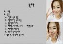 죽음과_자살 2페이지