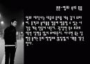 죽음과_자살 4페이지