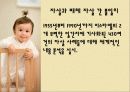 죽음과_자살 26페이지