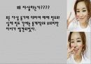 죽음과_자살 33페이지