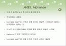 중증장애인을 위한 직장 생활의 기업 지원과 멘토링 32페이지