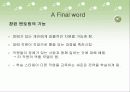 중증장애인을 위한 직장 생활의 기업 지원과 멘토링 34페이지