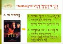 콜버그완성 23페이지