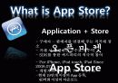 디미론_app_store 4페이지