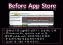 디미론_app_store 8페이지
