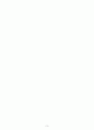  소뇌위축증 4페이지