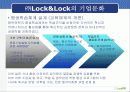 Leading Kitchenware Company in the World㈜Lock&Lock 9페이지