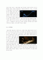[우수평가자료A+][데어윌비블러드 영화감상문][데어윌비블러드 영화비평&영화분석][데어윌비블러드감상문] 4페이지