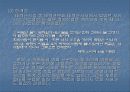 육당의 신시의 서격, -태백산시집을 중심으로 22페이지