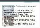 Strengthening the Multilateral Trading System - DDA는 경제 발전에 가장 좋은 수단 11페이지