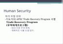 Strengthening the Multilateral Trading System - DDA는 경제 발전에 가장 좋은 수단 14페이지