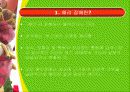 해리장애 3페이지