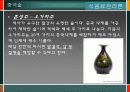식음료관리론(중식메뉴구성) 30페이지