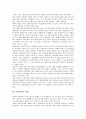 [북한농업][생산분배체계][경제관리개선조치][조직혁신방안]북한농업의 침체원인, 북한농업의 현황, 북한농업의 생산분배체계, 북한농업의 경제관리개선조치, 북한농업의 조직혁신방안, 북한농업의 과제 분석 8페이지
