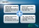 밀양돼지국밥분점 창업계획서 16페이지