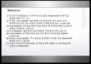 육로수송수단전환 (Modal-shift)의 활성화를 통한 CO₂절감 방안 연구 ppt 25페이지