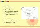 범죄자를 위한 교정 복지 프로그램  5페이지