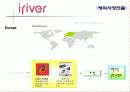 아이리버 마케팅 전략 (iriver Marketing strategy) 23페이지