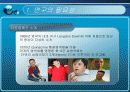 저강도유산소 운동이 선천성 심장병력을 가진 다운증후군 아동의 심폐지구력에 미치는 영향 7페이지
