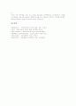 [교육][교육 의미][교육 중요성][교육 기능][교육 기본구조][교육과 교사][교육과 의식화][교육과 교육방법]교육의 의미, 교육의 중요성, 교육의 기능, 교육 기본구조, 교육과 교사, 교육과 의식화, 교육과 교육방법 9페이지