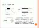 금속 산화막 반도체 전계효과 트랜지스터 (MOS field effect transistor) 6페이지