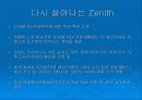 LG전자의 Zenith(제니스)인수 11페이지