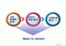 미스터피자 5페이지