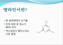 중국의 멜라민 분유 파동 2페이지